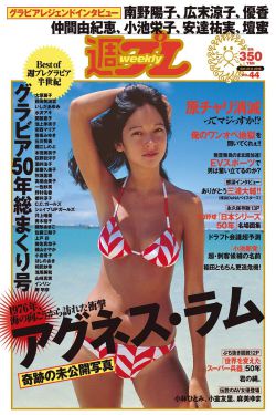 最近2019中文字幕大全第二页