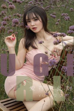 白发魔女传2