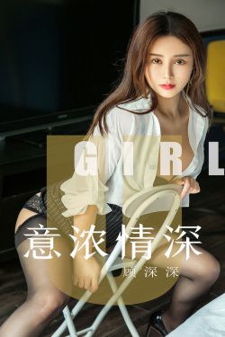 当我发现室友喜欢我by灯小黑