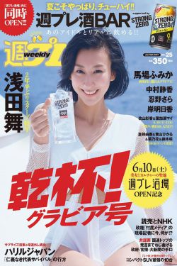 如鱼得水的主人公是谁