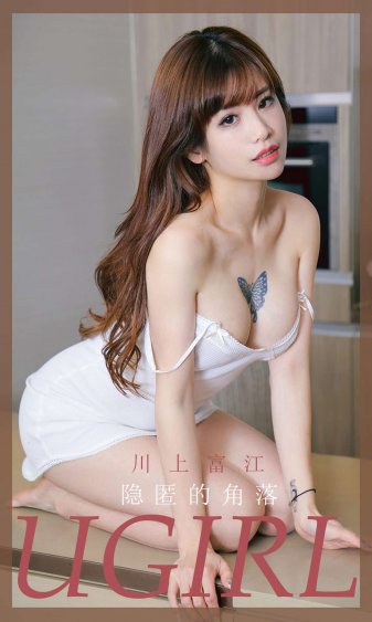 精产国品一二三产区:未来发展的新引擎