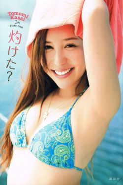 iPhone11尺寸