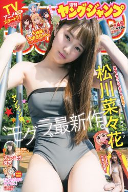 天玑9300和骁龙8gen3哪个好