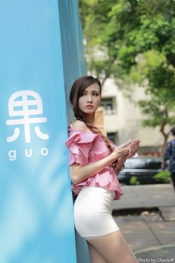 乖乖女是大明星下载