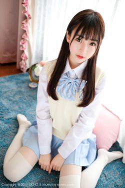 爱的二八定律电视剧免费观看