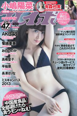 潮流教主