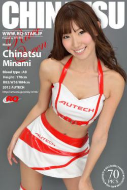女神节是几月几号